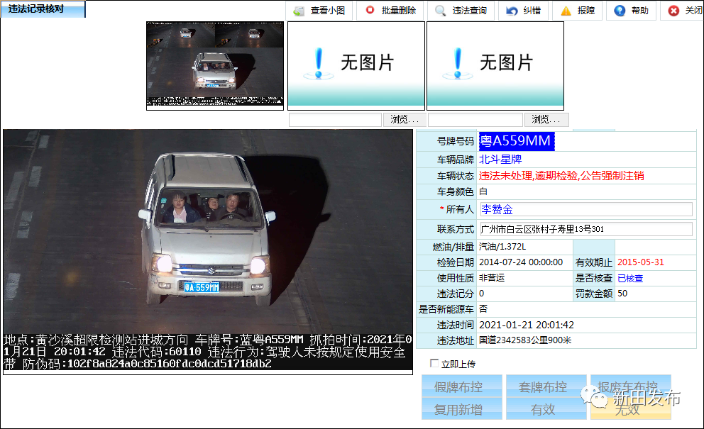 image046.png
