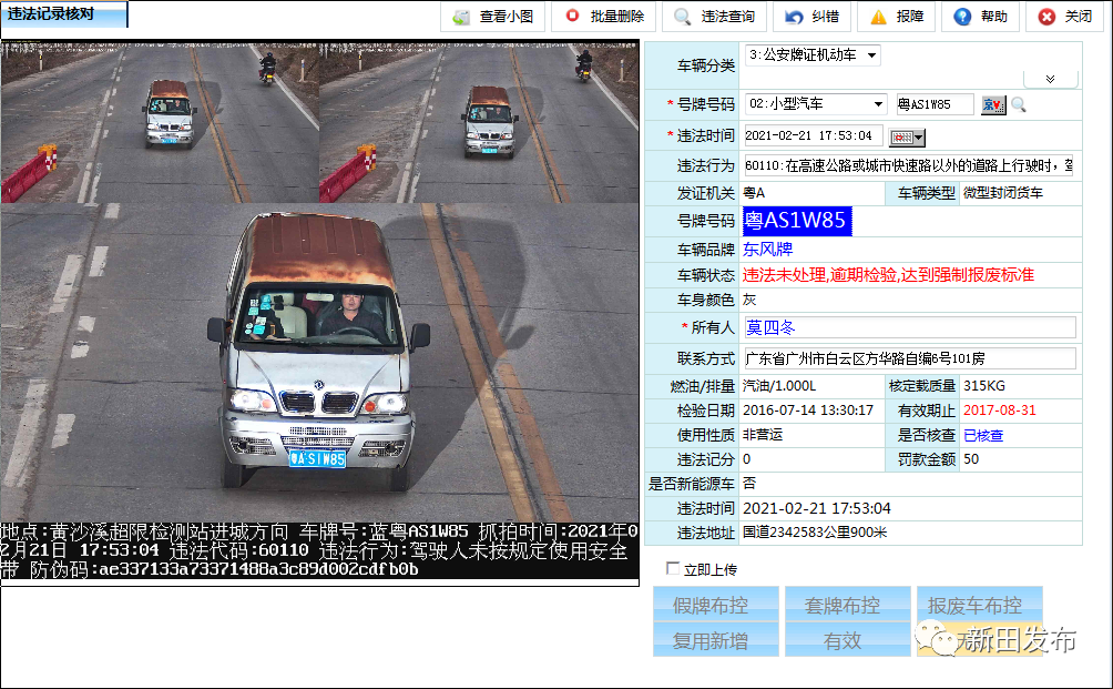 image048.png
