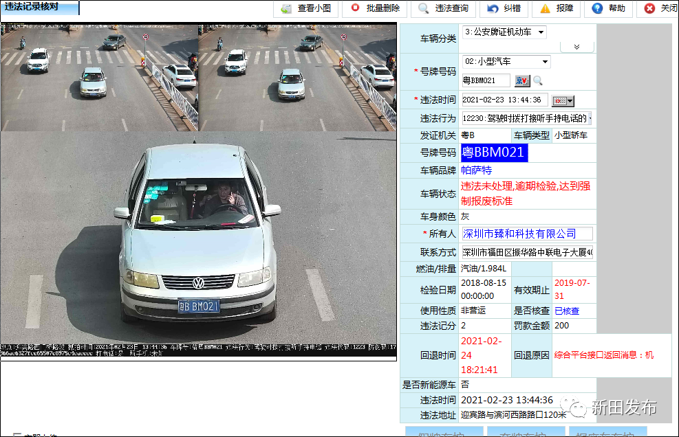 image050.png