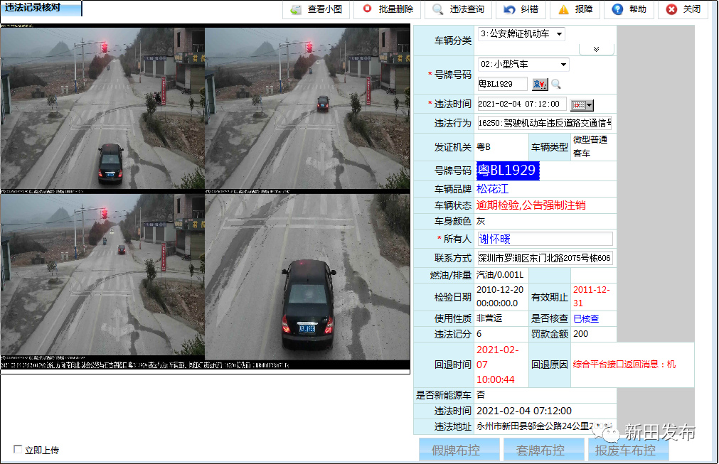 image051.png
