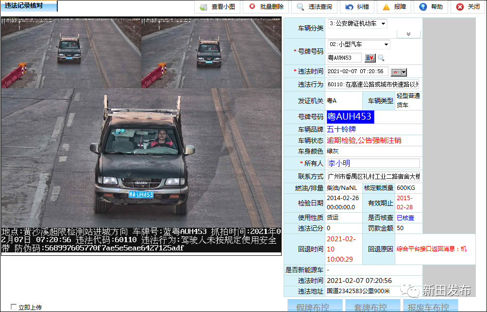 image049.png