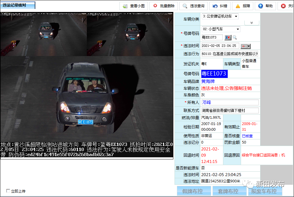 image054.png