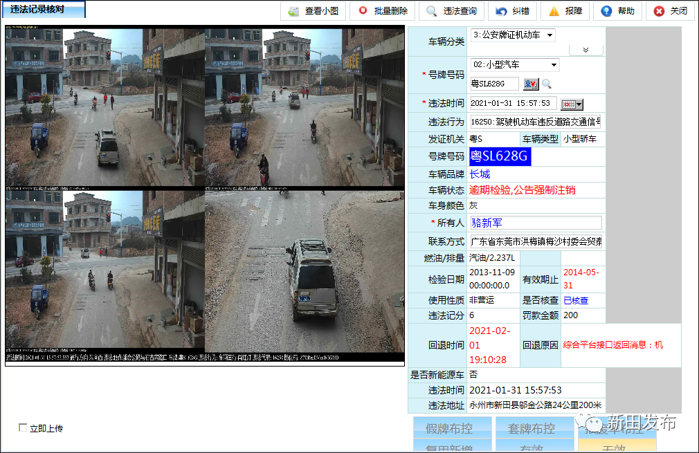 image063.png