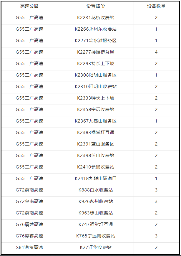 640 (1).png