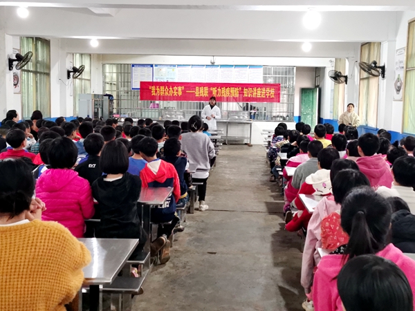 微信图片_20210415104534.jpg