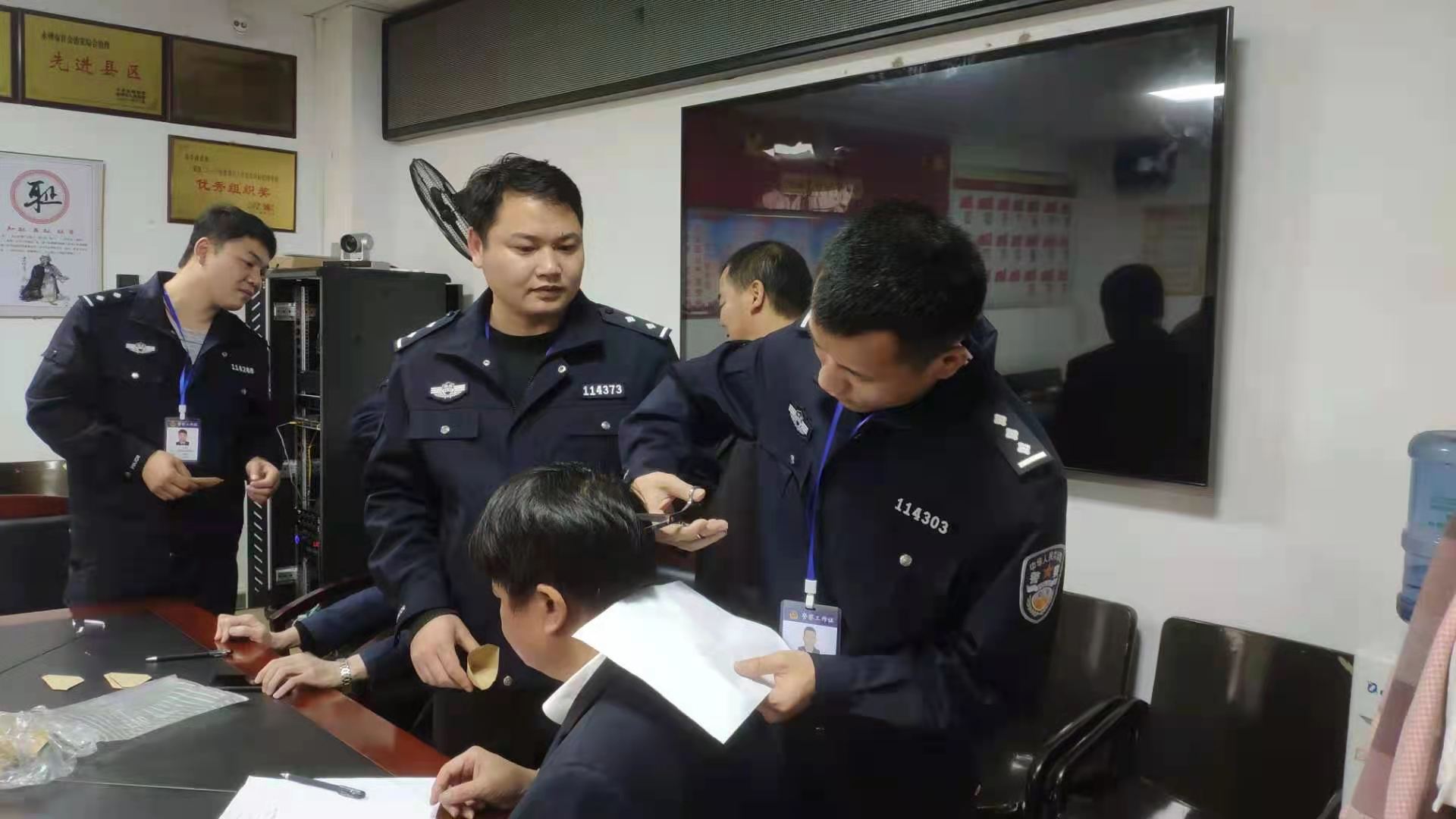 微信图片_20210420154620.jpg 微信图片_20210420154620.jpg