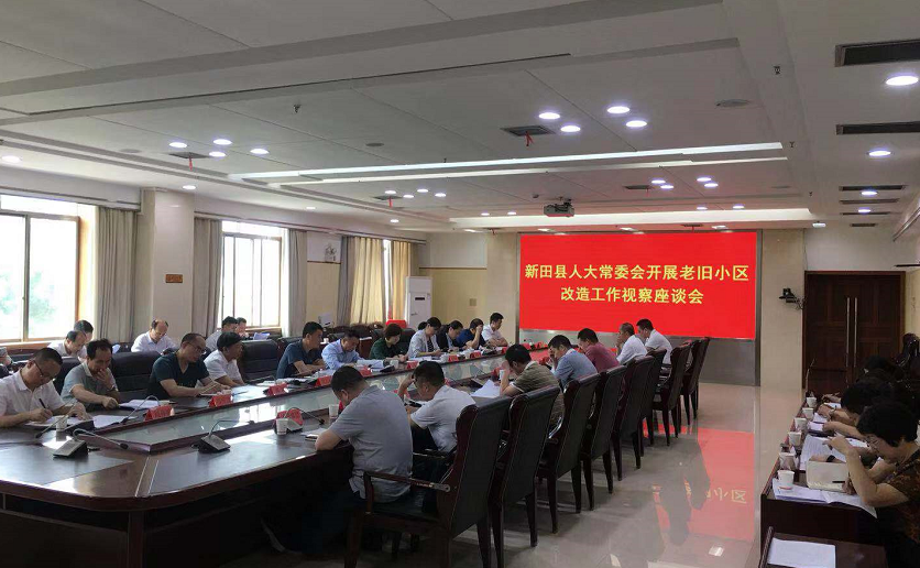 微信图片_20210513081546.png
