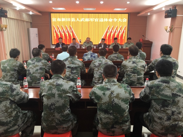WPS图片-修改尺寸.jpg