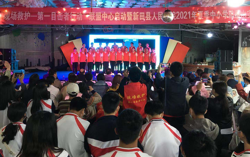 微信图片_20210520165106.png