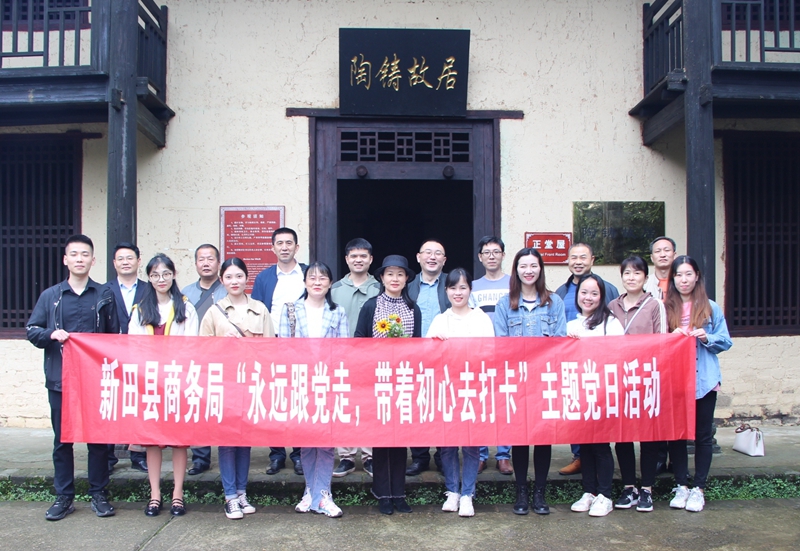 图片1.jpg 图片1.jpg