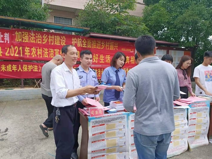 微信图片_20210528091533.jpg 微信图片_20210528091533.jpg