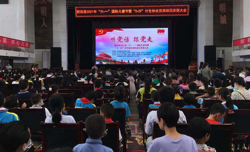 微信图片_20210528151339.png