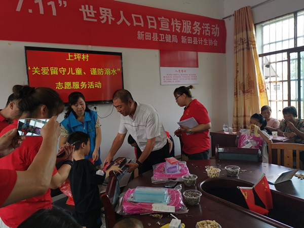 微信图片_20210712173509.jpg 微信图片_20210712173509.jpg