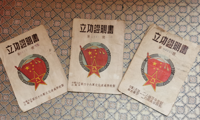 微信图片_20210716100719.png