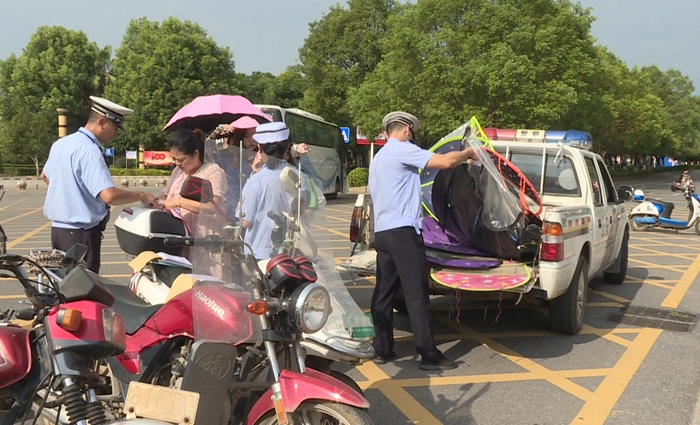 微信图片_20210720111504.jpg 微信图片_20210720111504.jpg