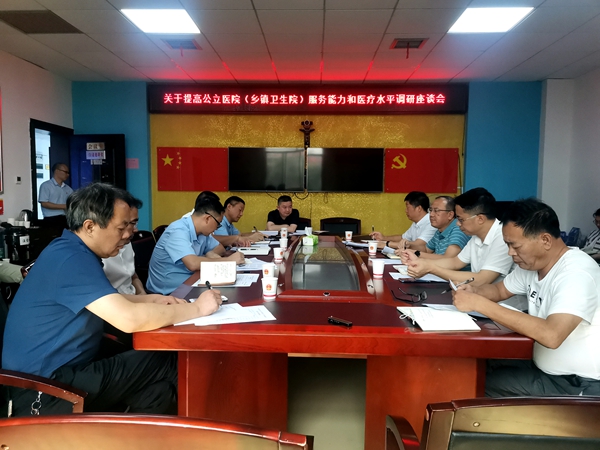 微信图片_20210726114040.jpg 微信图片_20210726114040.jpg