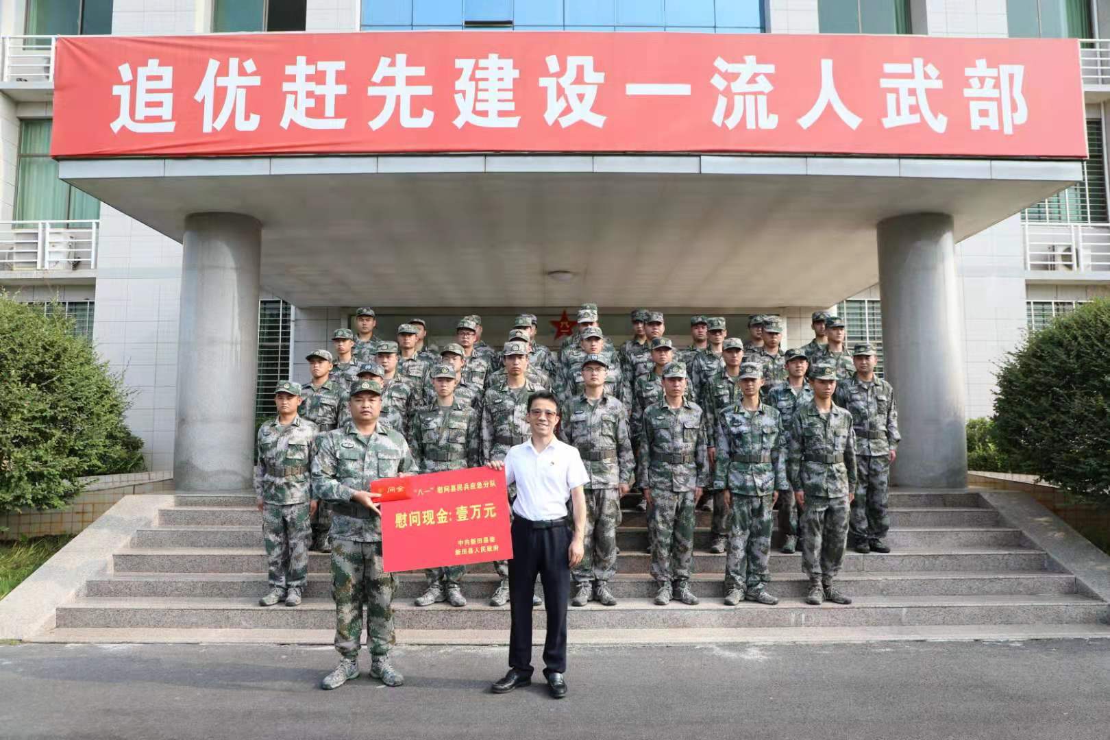 微信图片_20210730154124.jpg 微信图片_20210730154124.jpg