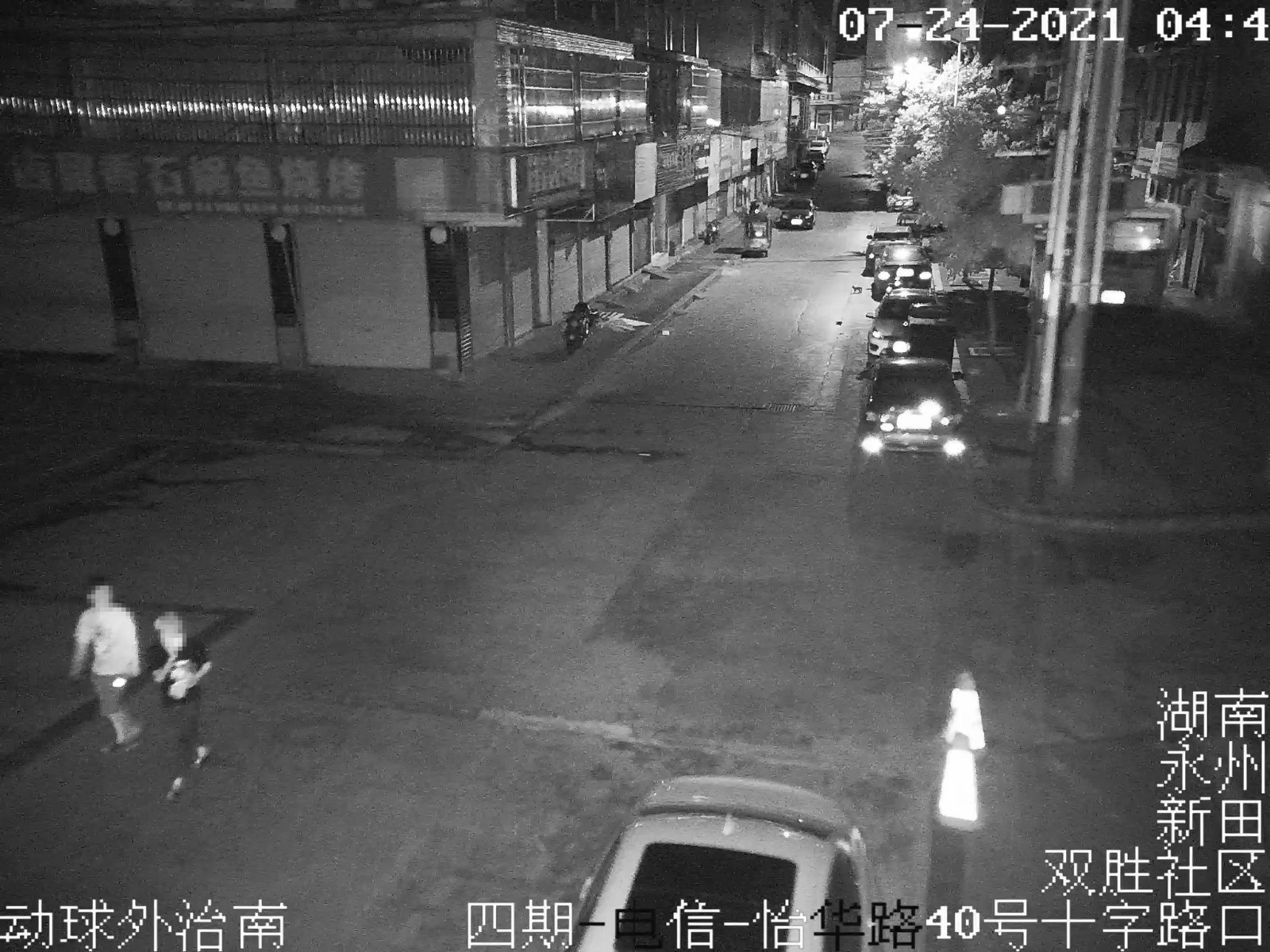 微信图片_20210804174858.jpg