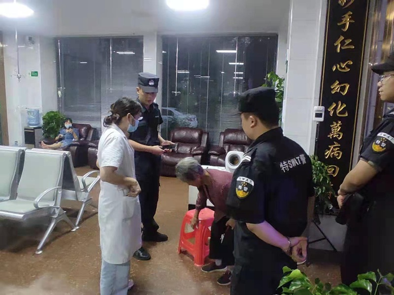 2图.jpg
