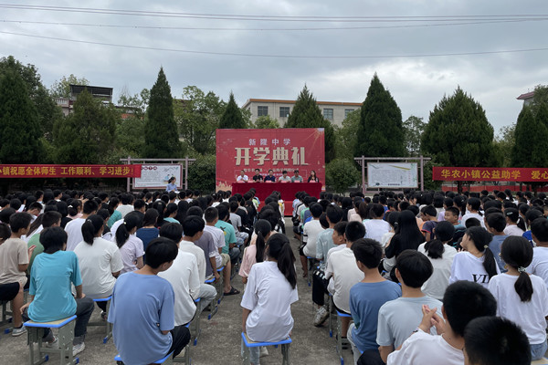 021846ec250ea2a8a0e2d51cf7025da_副本.jpg