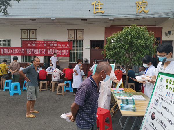 微信图片_20210916111724.jpg