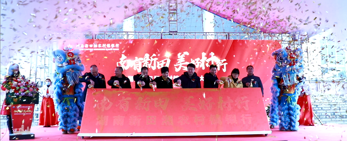微信图片_20211228144731.png 微信图片_20211228144731.png