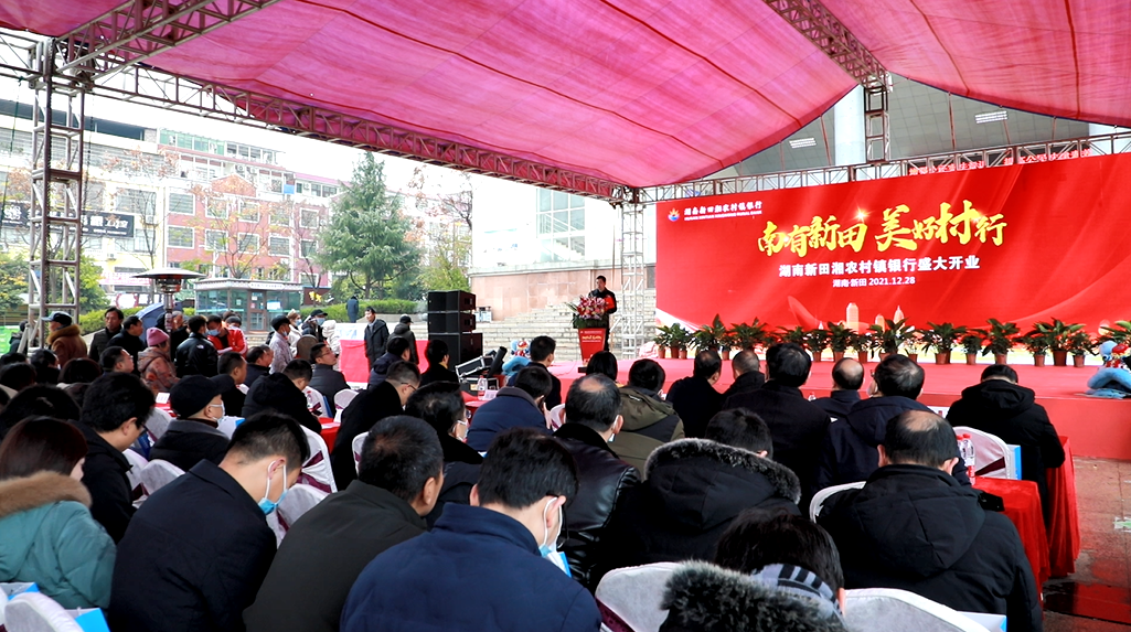 微信图片_20211228144849.png 微信图片_20211228144849.png