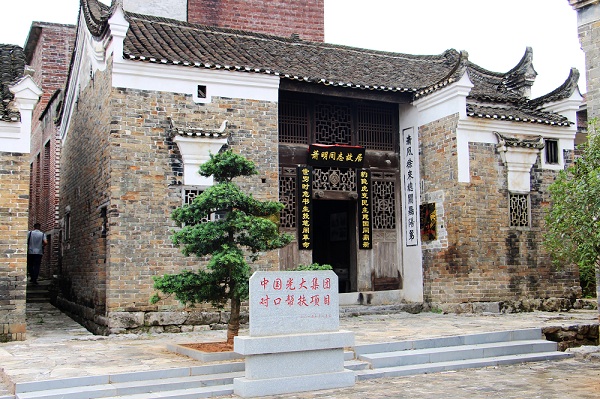 微信图片_20220114151351.jpg