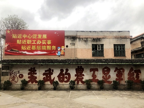 微信图片_20220114151416.jpg
