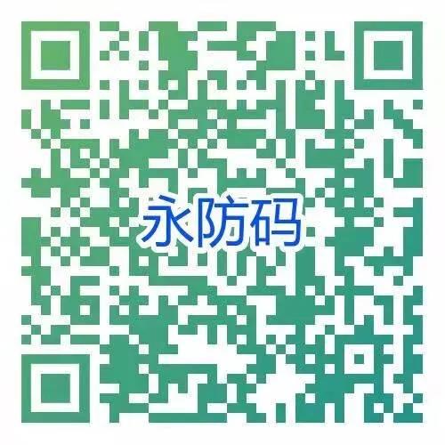 微信图片_20220122182004.jpg 微信图片_20220122182004.jpg