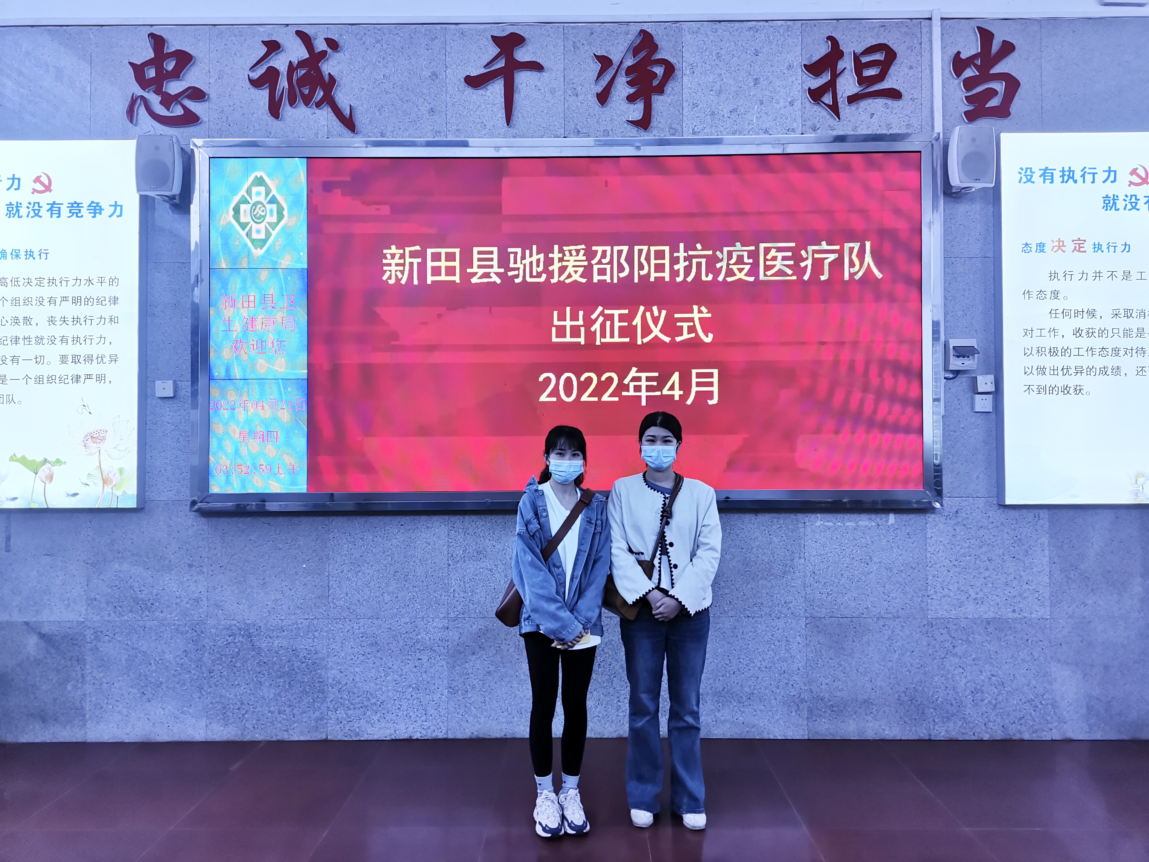 微信图片_20220422092356.jpg 微信图片_20220422092356.jpg