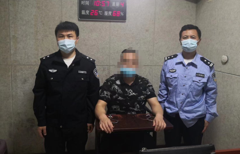 审讯郭某图.png 审讯郭某图.png