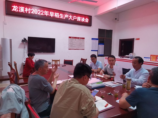 QQ图片20220507050213.jpg QQ图片20220507050213.jpg