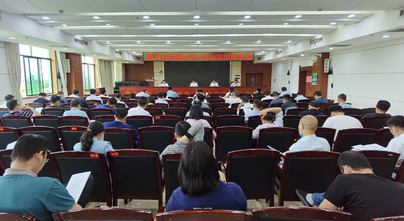微信图片_20220507155153.jpg