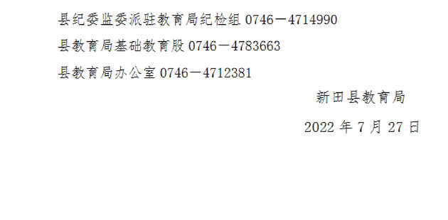 2afb0cb263b7419e86f59a18f6d36ef4.png