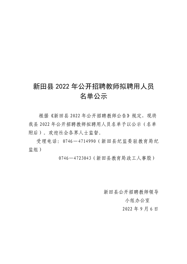 1e828ff80cb340ae854b4e50f11e7c9e.png