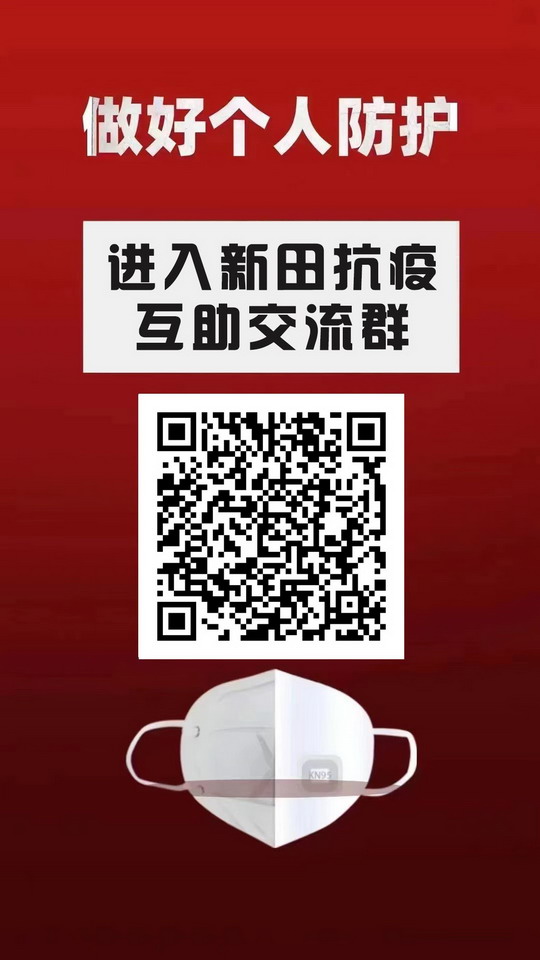 互助2.jpg