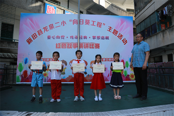 dc899e78-ffea-4b30-be4b-b37434cdee22.jpg