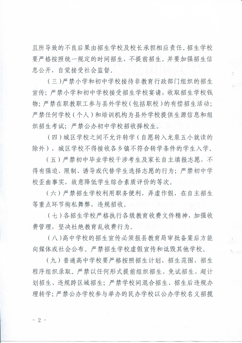 f955fd5594fc415a8d3b10e4c2ef6f00.png