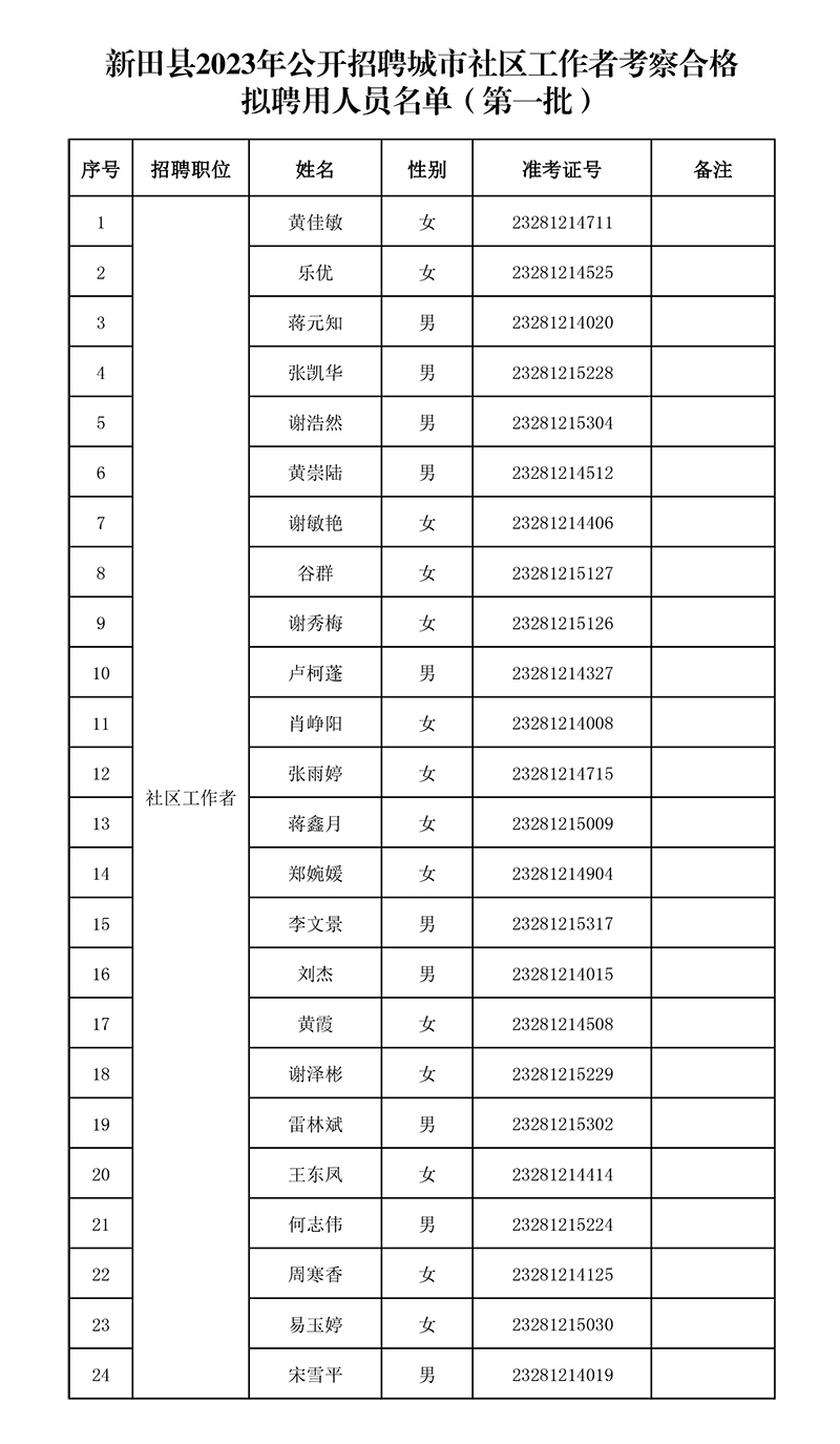 未標(biāo)題-1.jpg