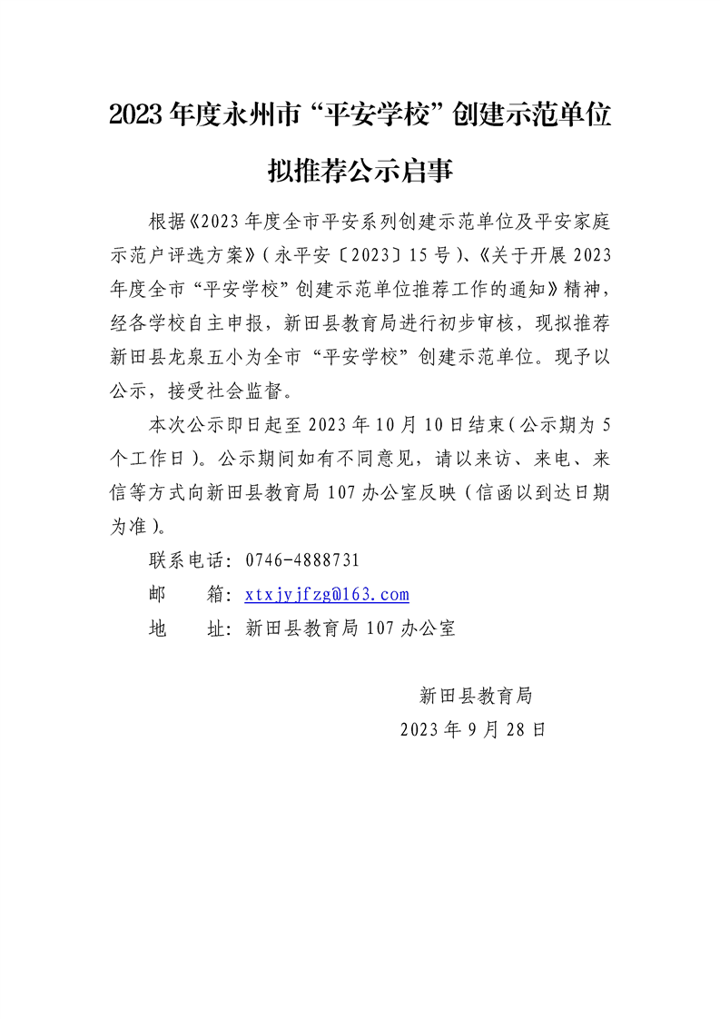 b5808a15ceba4283af7a7bdd7cc9f64c.png