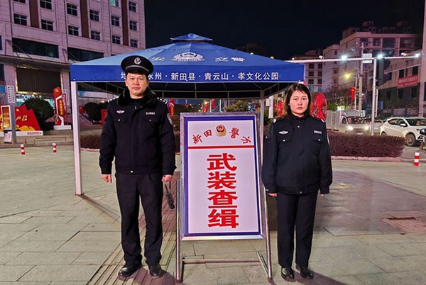 定點值守。_副本.jpg