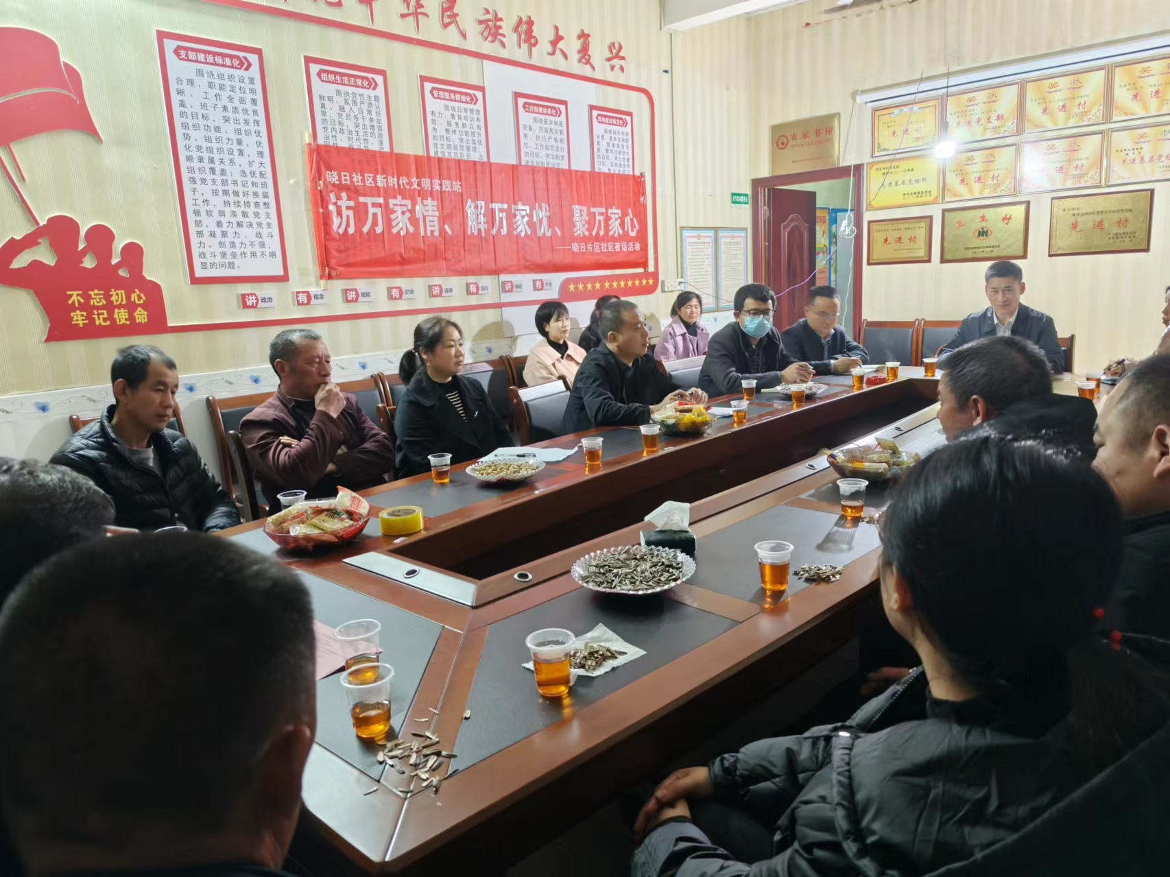微信图片_20240320174347.jpg 微信图片_20240320174347.jpg