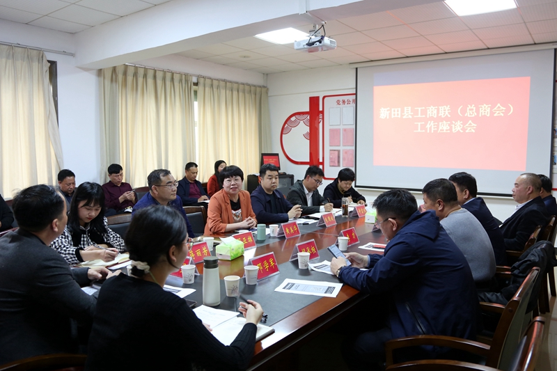 微信图片_20240328090938.jpg 微信图片_20240328090938.jpg