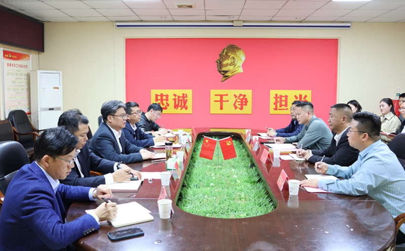 微信图片_20240327102738.jpg