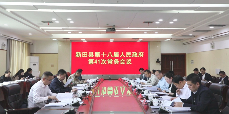 暴风截图202432692534375.jpg