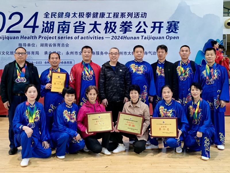 微信图片3.jpg 微信图片3.jpg