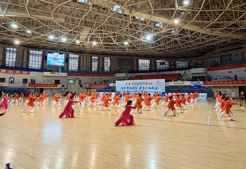 微信图片_20240422144308.jpg 微信图片_20240422144308.jpg