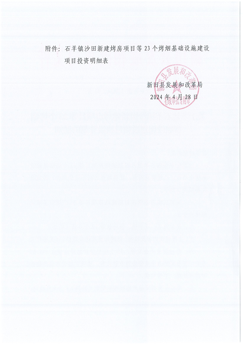 34a8039806084e6e86285c2c0a05f373.png