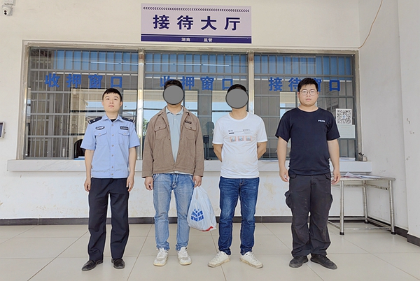 抓获涉赌人员。1_副本.jpg 抓获涉赌人员。1_副本.jpg